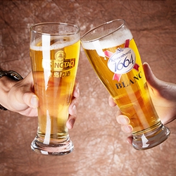 Beer glass
